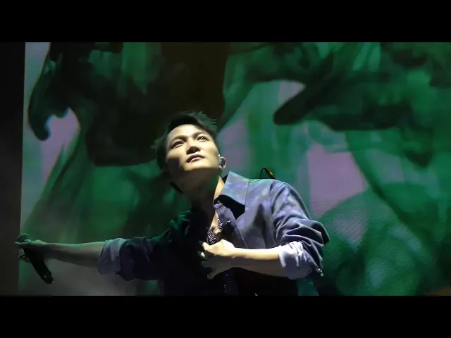 周深 - 浓情淡如你 (電影繡春刀·修羅戰場宣傳曲) 歌词版